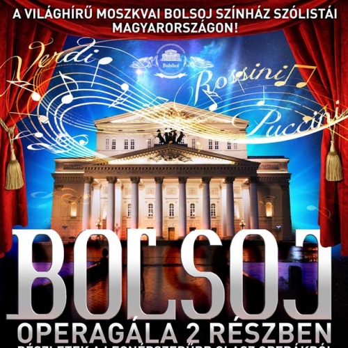 Bolsoj Színház szólistái Operagála