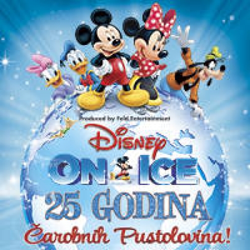 Disney On Ice 2017 - Aréna Zágráb - Jegyek