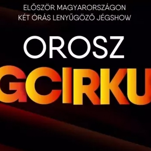 Orosz Jégcirkusz