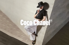 Coco Chanel balett